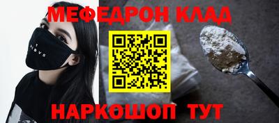 каннабис Ликино-Дулёво
