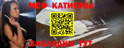 каннабис Ликино-Дулёво