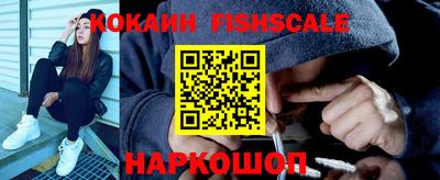 каннабис Ливны