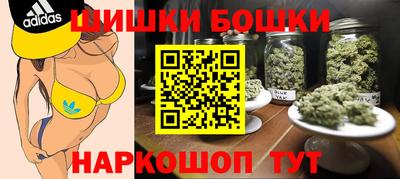 MESCALINE Лесосибирск