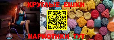 каннабис Ликино-Дулёво