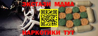 каннабис Ливны