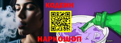 каннабис Ликино-Дулёво