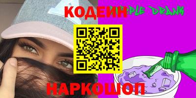 каннабис Ливны
