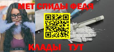 каннабис Ликино-Дулёво