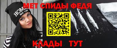 MESCALINE Лесосибирск