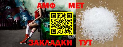 каннабис Ливны