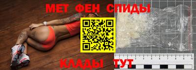 каннабис Ливны