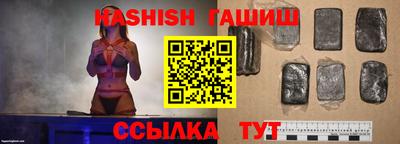 MESCALINE Лесосибирск