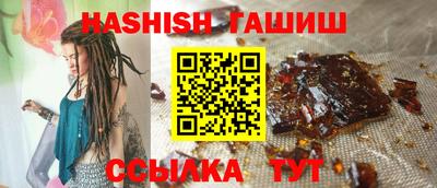 MESCALINE Лесосибирск
