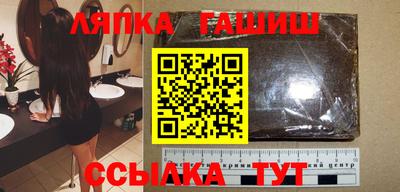 каннабис Ливны