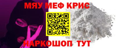 каннабис Ливны
