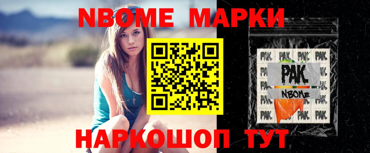Камышин  LSD-25 экстази ecstasy  ЛСД экстази  Лсд 25 экстази кислота  Вход с VPN 